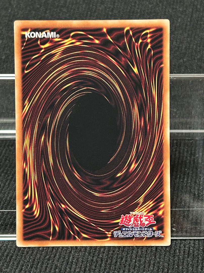 Ash Blossom & Joyous Spring Normal SD44-JP014 Set of 3