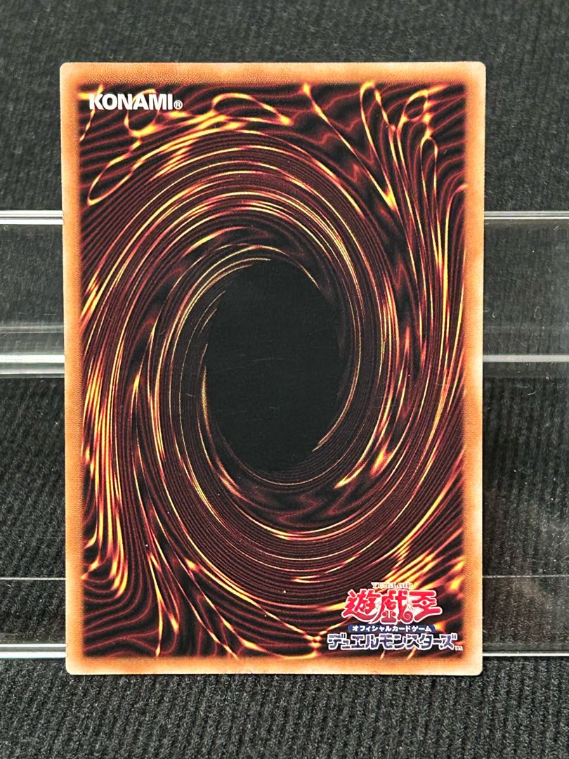 Ash Blossom & Joyous Spring Normal SD44-JP014 Set of 3