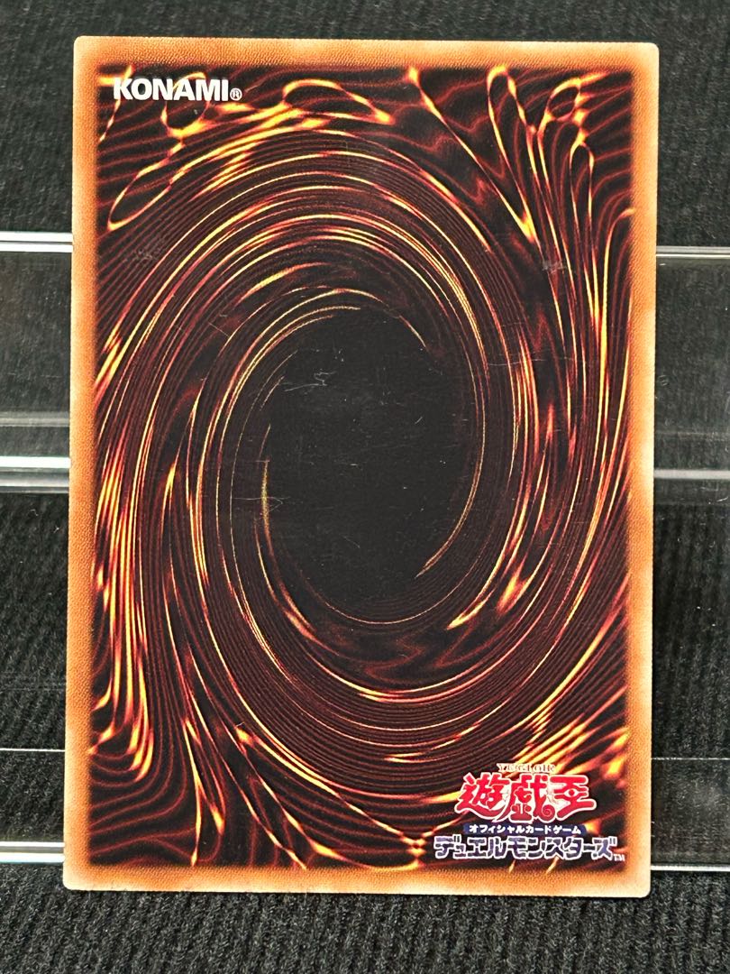 Ash Blossom & Joyous Spring Normal SD39-JP019 flawed special price