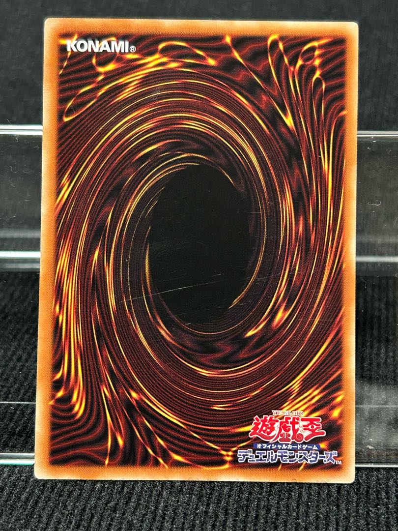 Maxx "C" Normal SD42-JP019 Set of 3