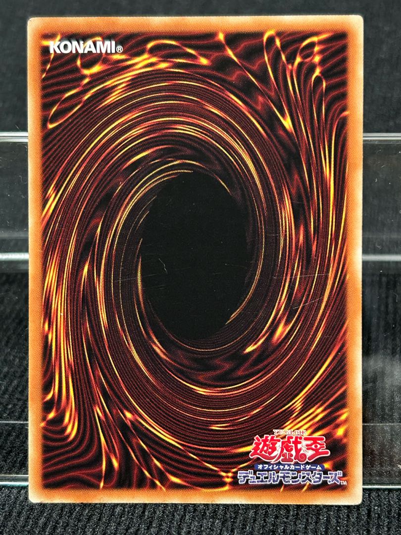 Maxx "C" Normal SD42-JP019 Set of 3