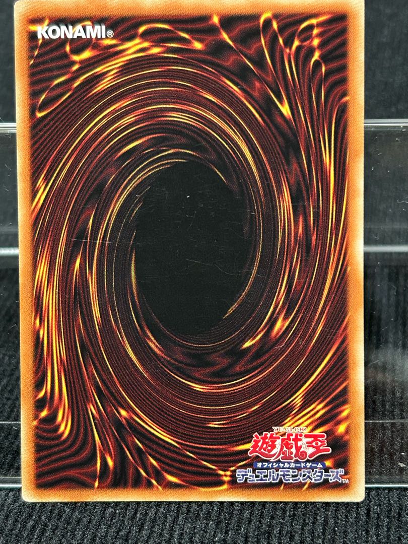 Maxx "C" Normal SD42-JP019 Set of 3