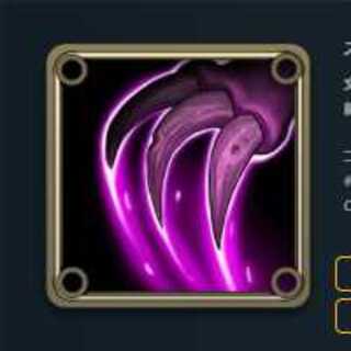 On Dead: +3/+3 Spirit for all friendly Units