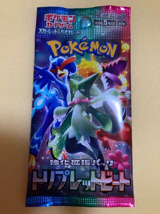 ポケモンカード ポケカ トリプレットビート1パック 1枚の通販 heart