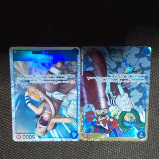 そげキング SEC ウソップ SR 1枚セット