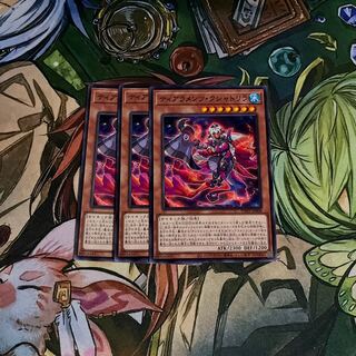 ティアラメンツ・クシャトリラ ノーマル JP008 3枚セット