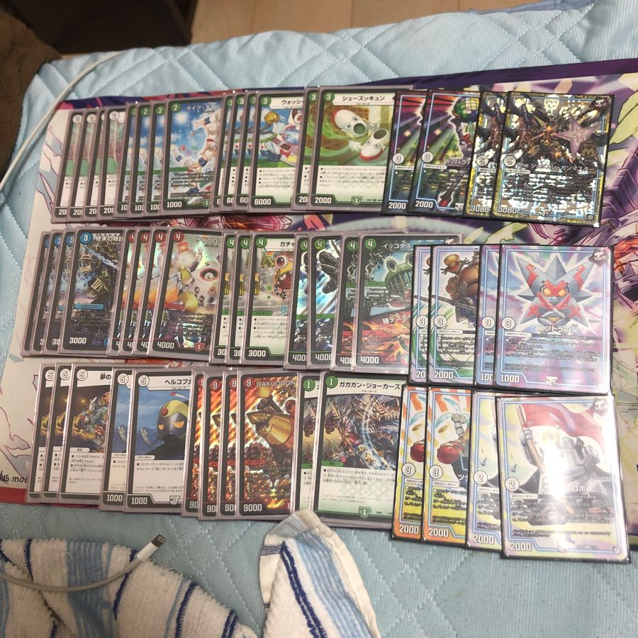 ジョーカーズミッツァイル2ブロック