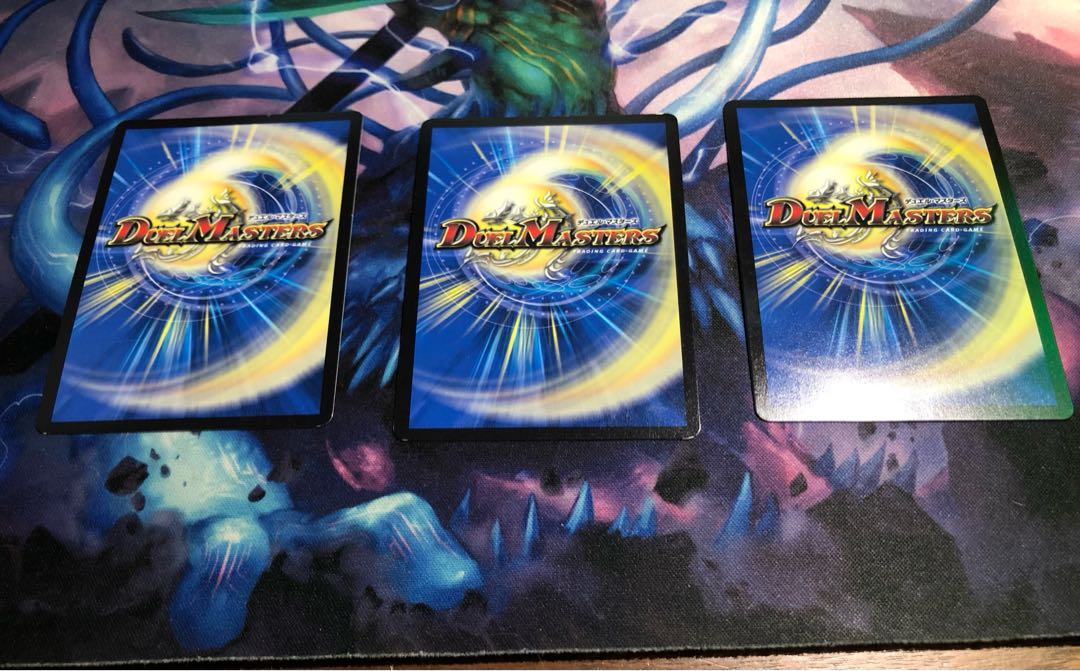 SSS class natural disaster Dead Damned 2/18