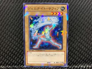 【アゴ之内】遊戯王 ジェムナイト・サフィア ノーマル