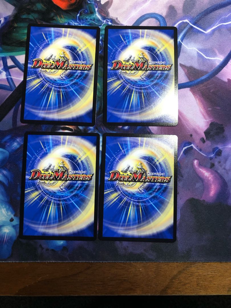 Class S Immortality Dead Xorn SR 1/18