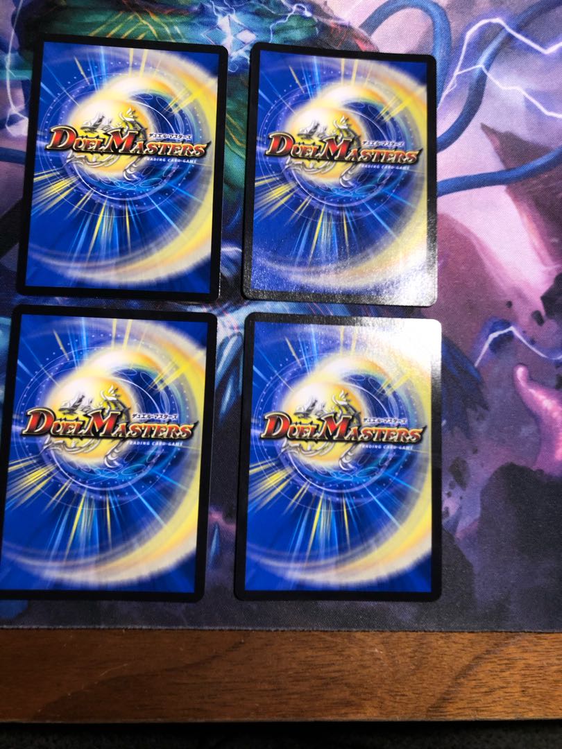 Mutiny Ryu 5000typeR｜Mutiny Summit Meeting 6/100