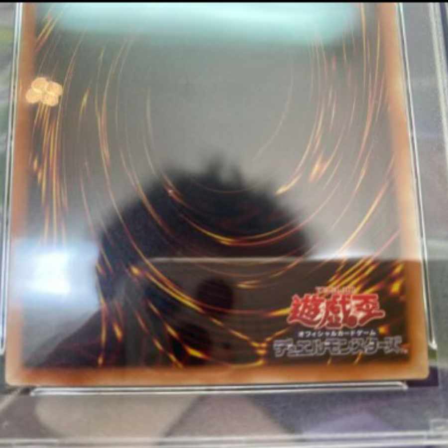 Sky Striker Ace - Raye 20th psa10