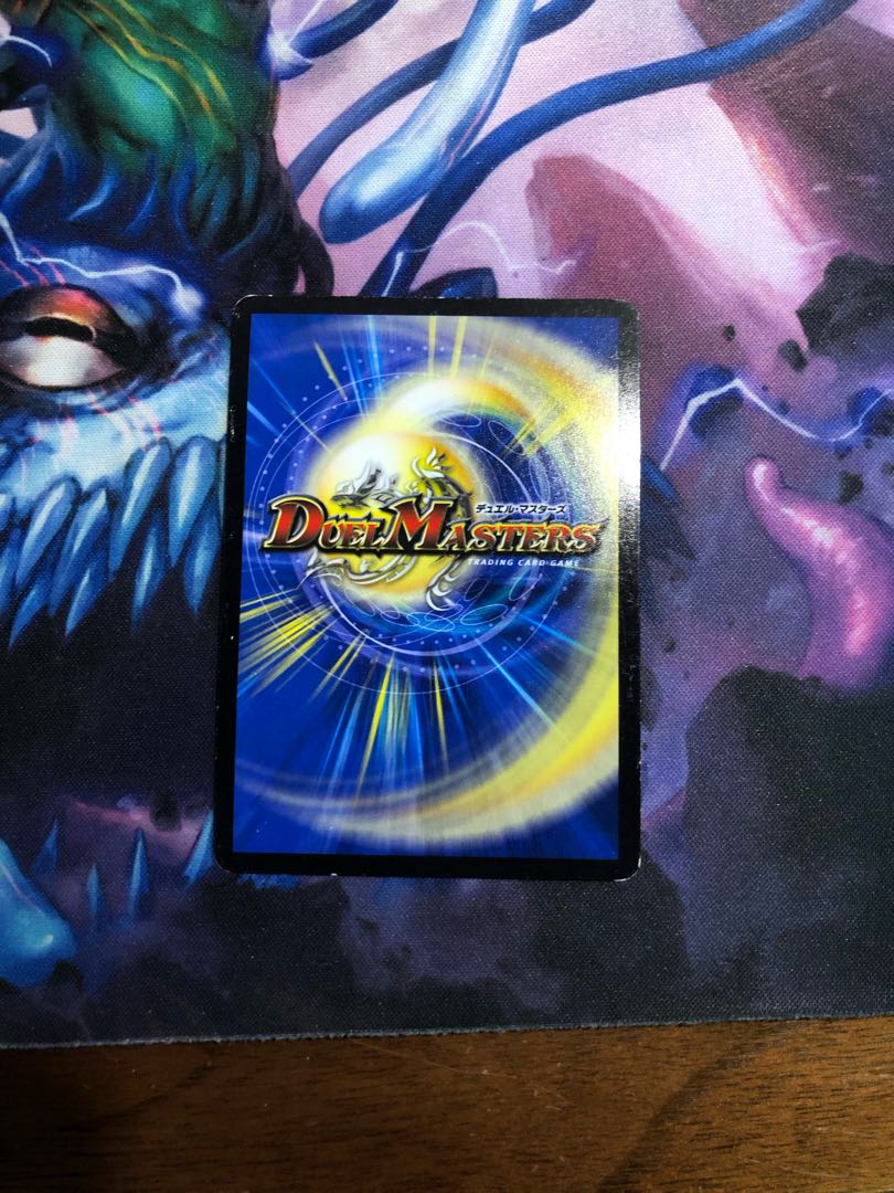 Forbidden Agency VV-8 SE L1(Secret)3/L3