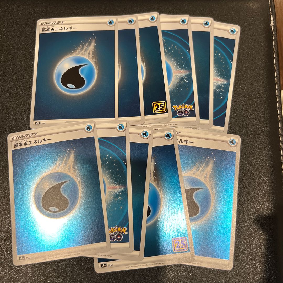 P201 [11 sheets] Basic WaterEnergy (Kira)