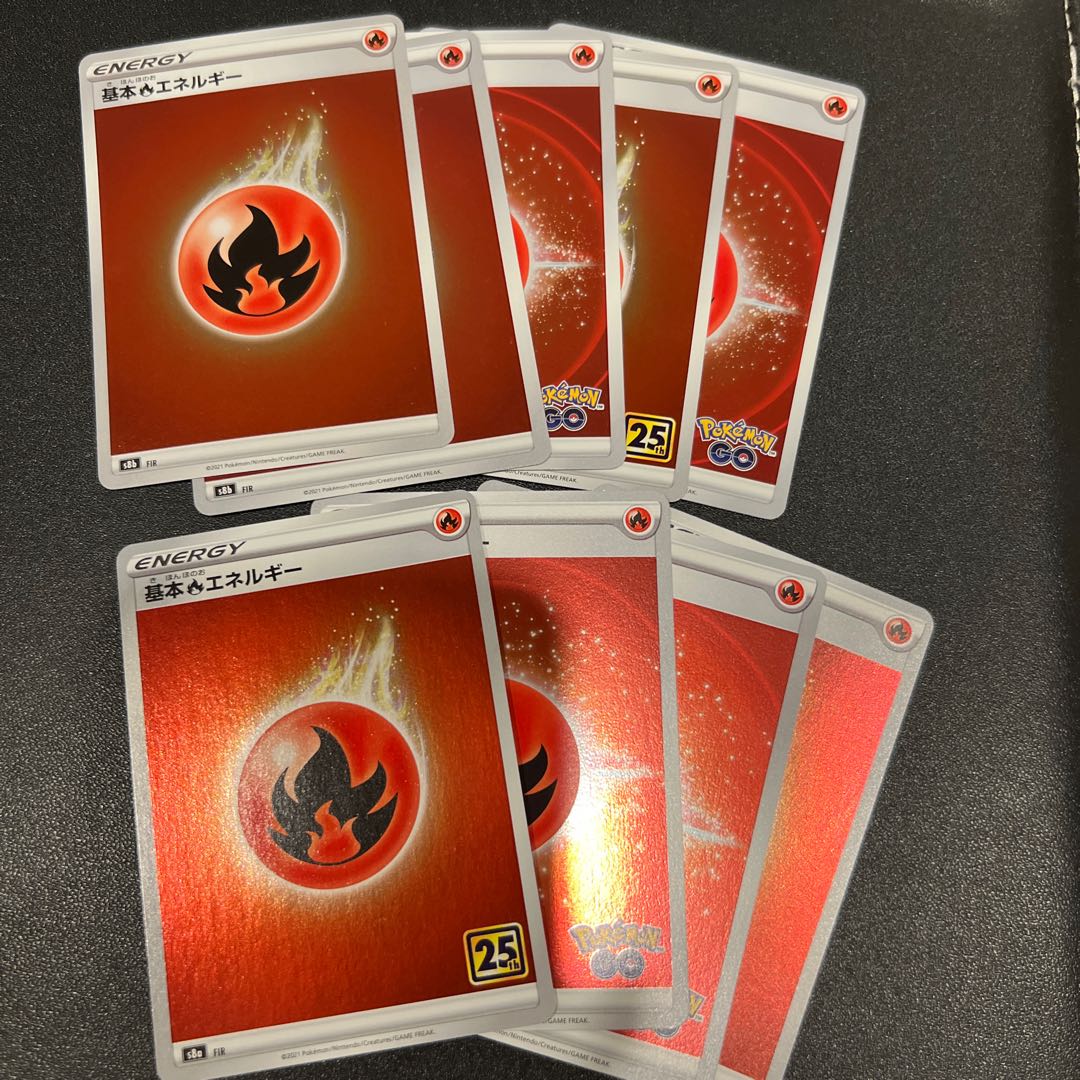 P203 [9 sheets] Basic FireEnergy (Kira)