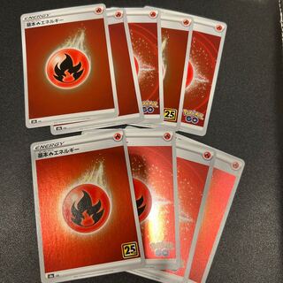 P203 [9 sheets] Basic FireEnergy (Kira)