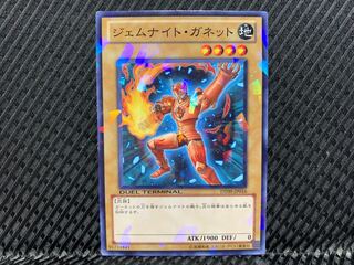 【アゴ之内】遊戯王 ジェムナイト・ガネット ノーマル