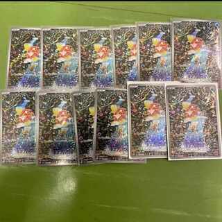 コイキング AR 080/073 30枚