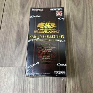 【新品未開封】遊戯王 RARITY COLLECTION レアコレ 1box