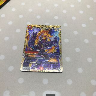 ボルシャック・フォース・ドラゴン(シークレットSPレア仕様) SR 8B/10