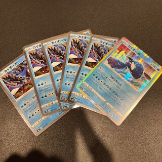 P222カイオーガ R 030/068 1枚