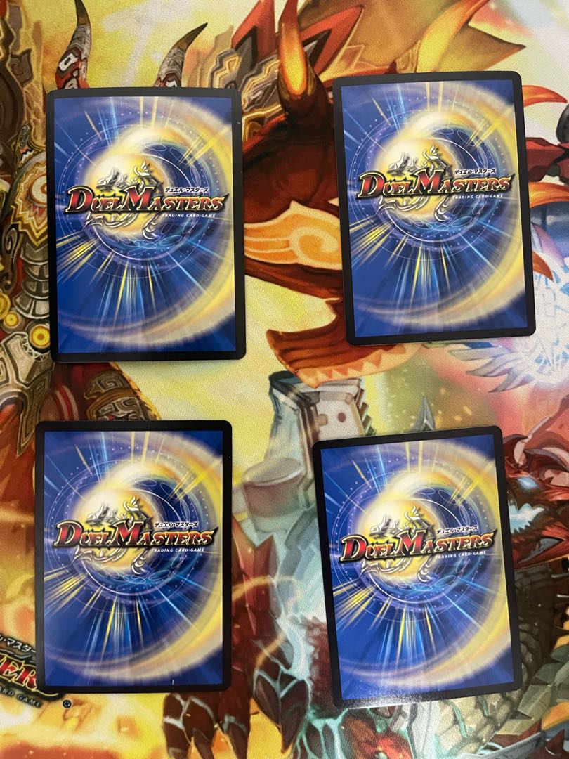 GAGA GAIAR Brand KGM KM2/KM3 4 sheets