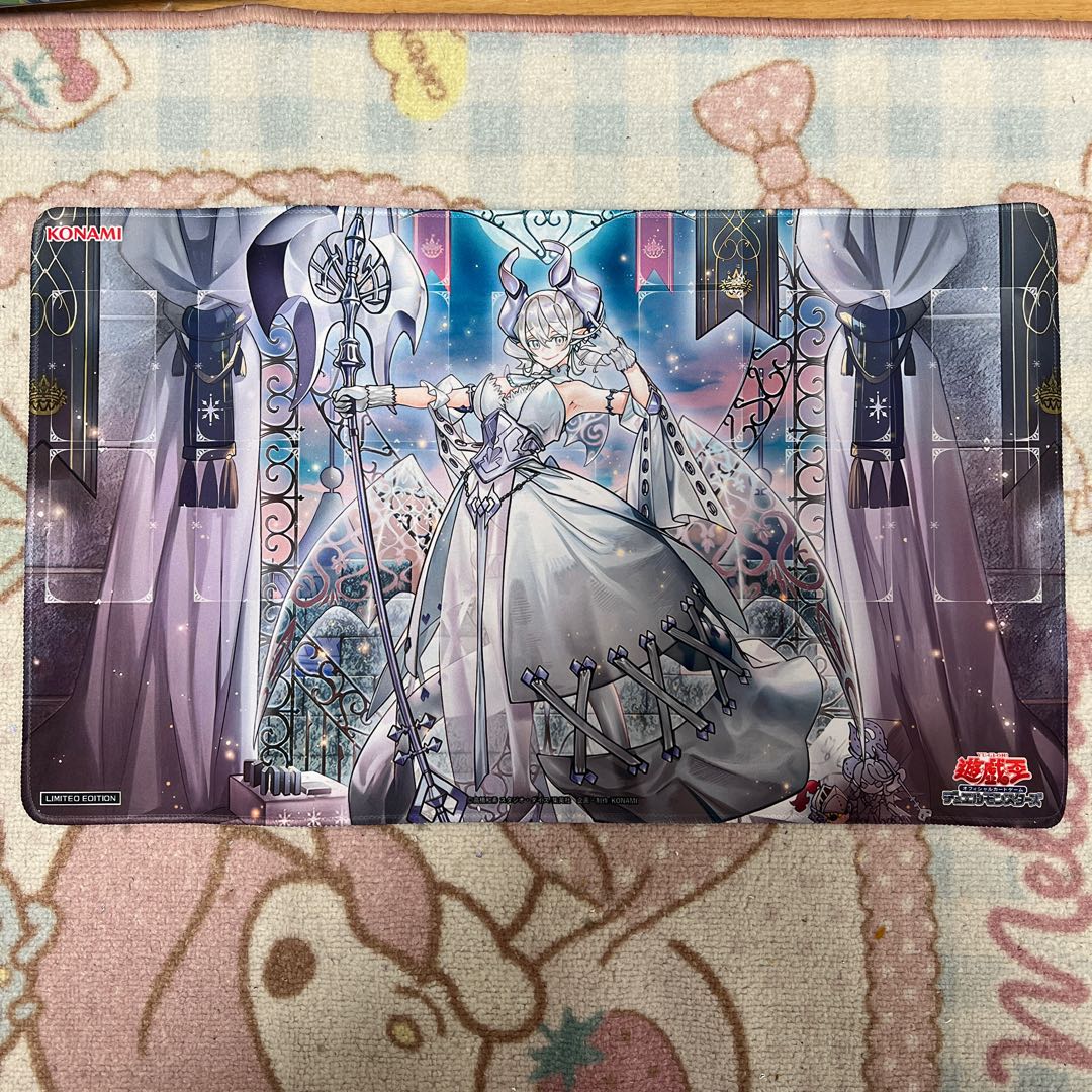 Yu-Gi-Oh! Playmat - Labyrinth of the White Silver Castle