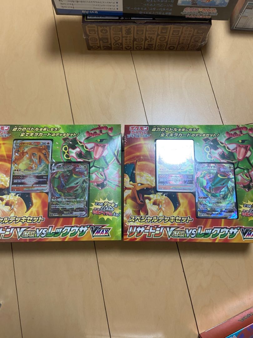 Pokémon Cards Special Deck Set Charizardvstar vs Rayquazavmax