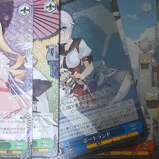 Azur Lane SR Summary