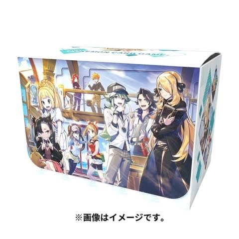 trainers salon supply