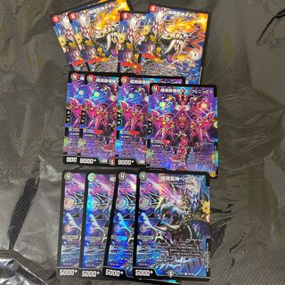 Extreme Dragon God Hevy VR 33/138