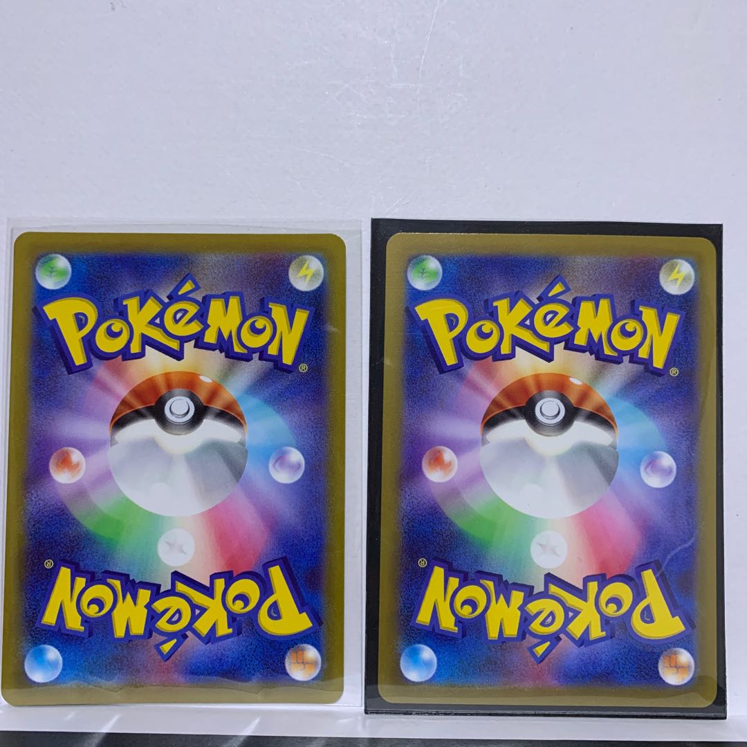 【特価2枚】基本炎エネルギー SR 252/172