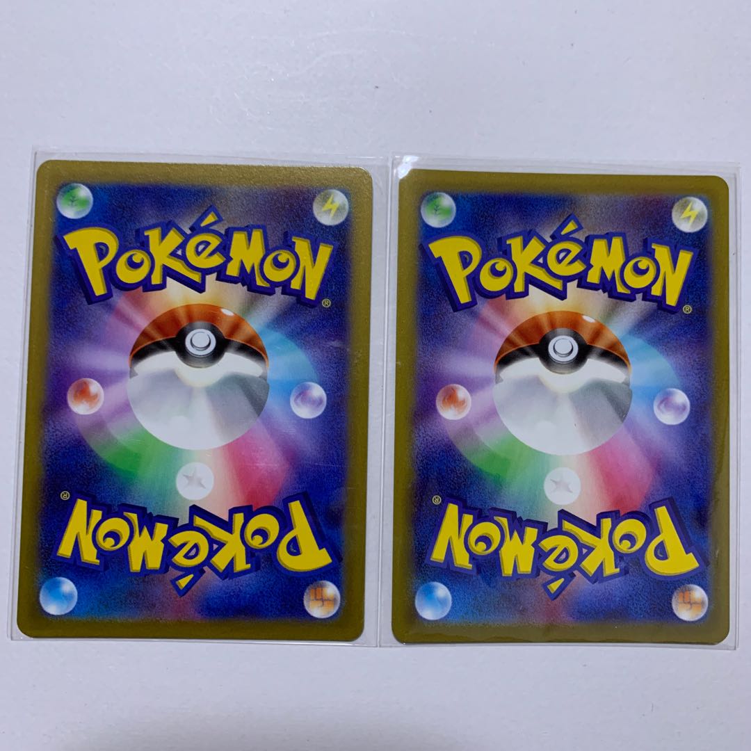 Special Price 2 pieces] Basic DarknessEnergy SR 257/172