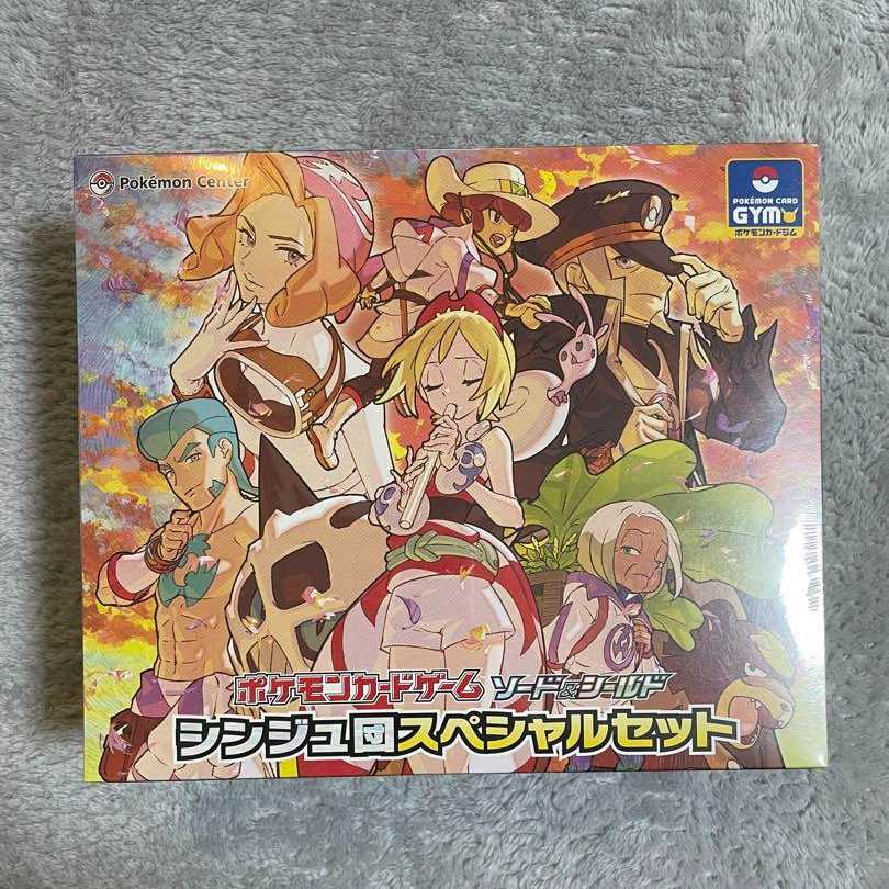 ポケモンカード　シンジュ団スペシャルセット　シュリンク付き