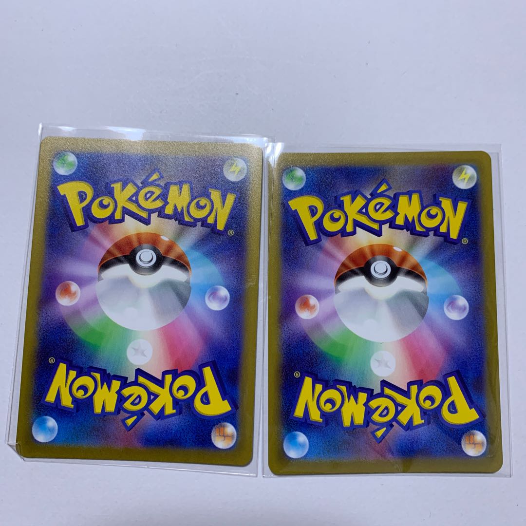 Special price 2 pieces] Basic WaterEnergy SR 253/172