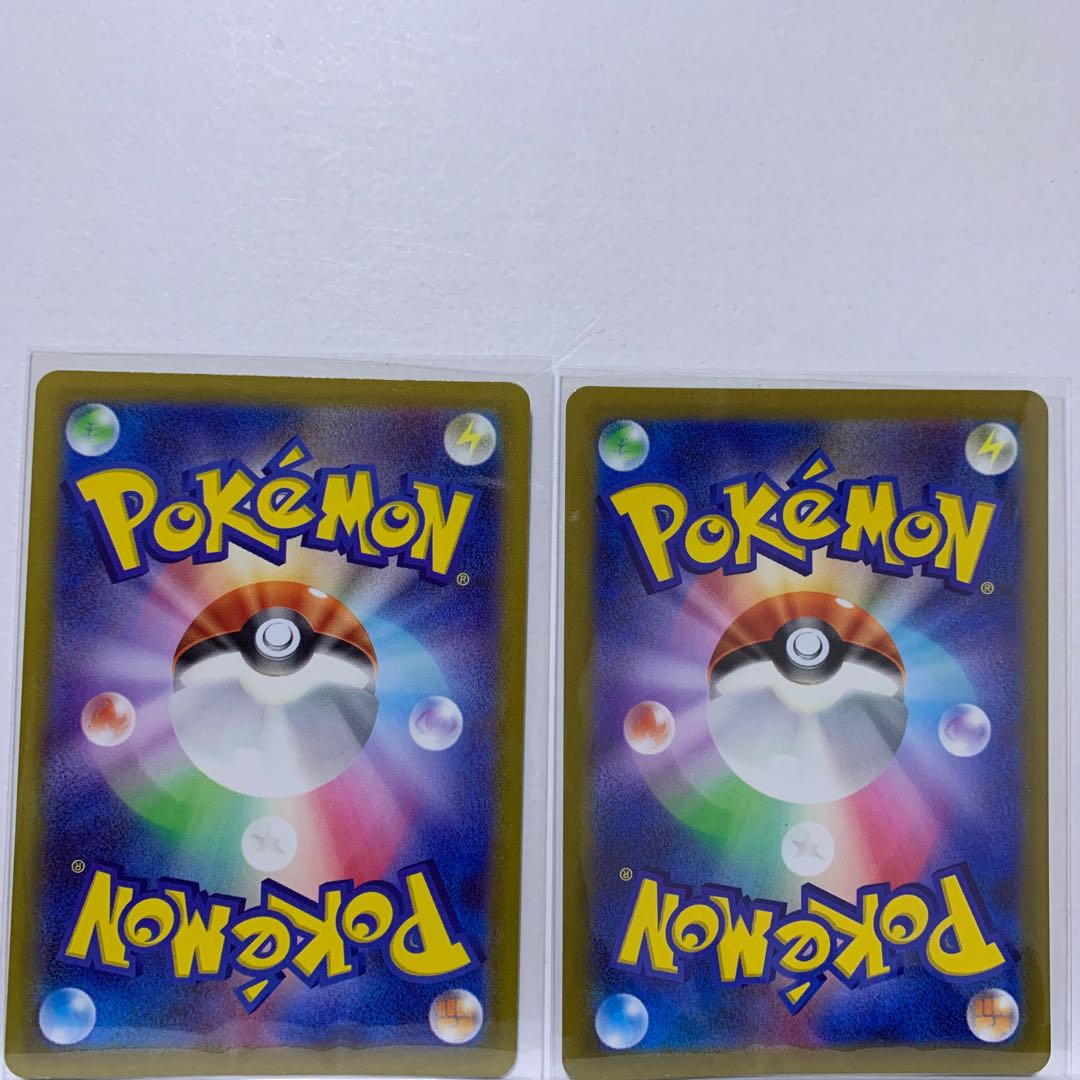 Special Price 2 pieces] Basic GrassEnergy SR 251/172