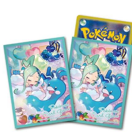 Jumbo Card Collection and other supplies