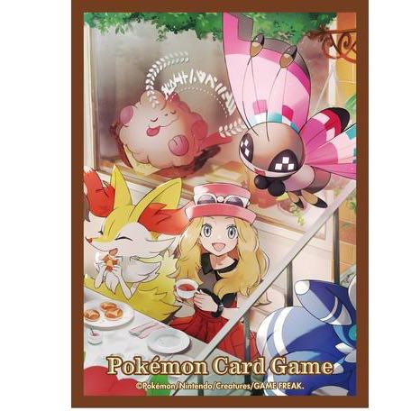 Jumbo Card Collection and other supplies