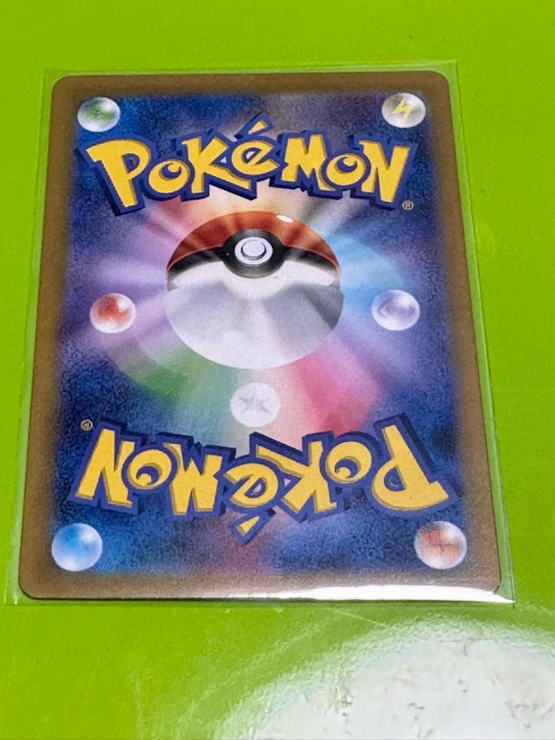 Pokemon Card Pokemon Wenival ex RR