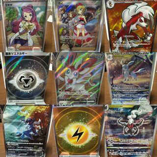 ミモザSR オリパ　20口分 1枚