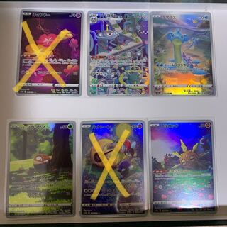 Special Price】Popular AR 10-piece set