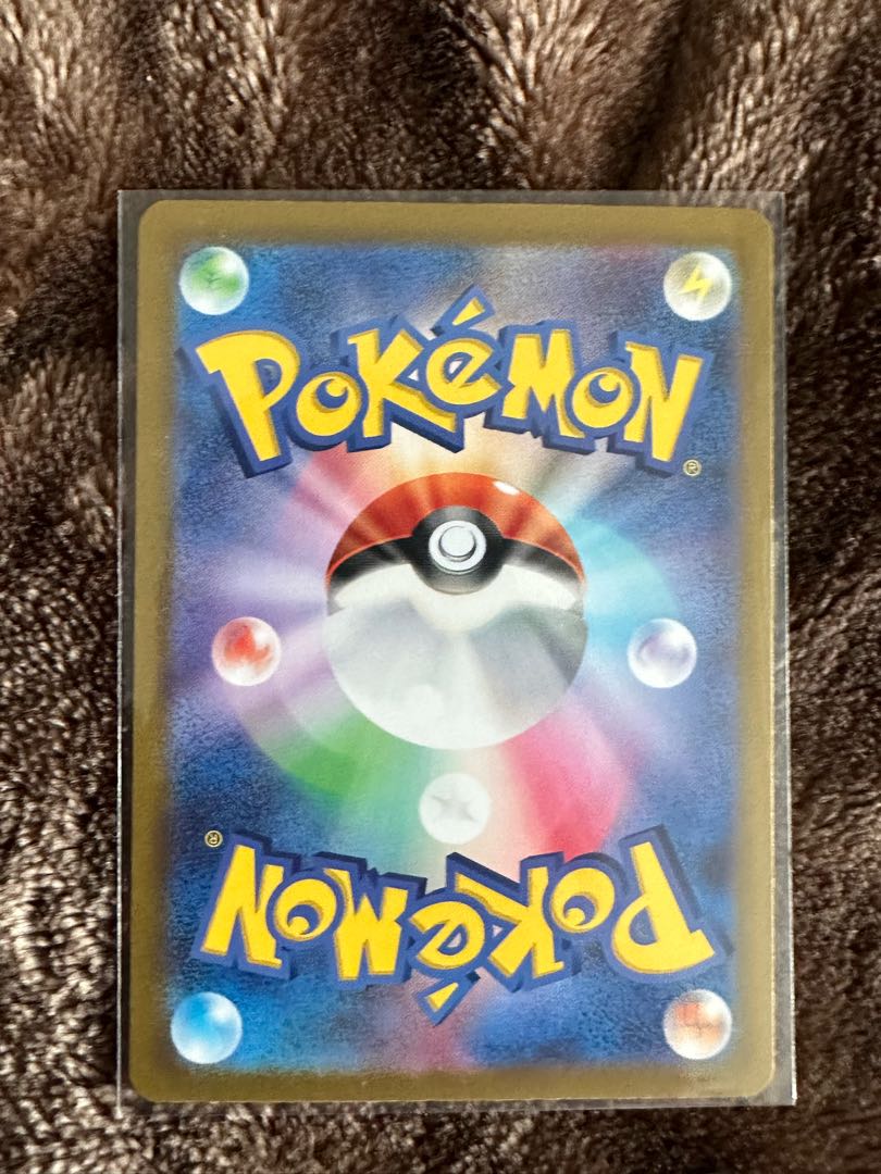 Pokemon Cards Pokemon Pardea Tauros AR