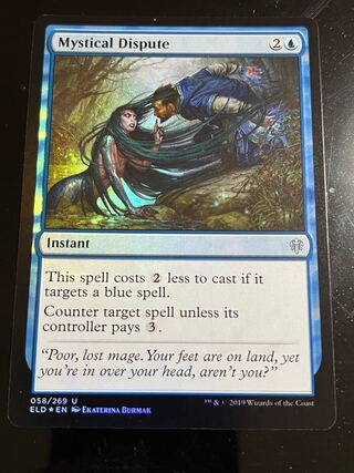 Mystical Dispute Uncommon 58/269 Royalty of Eldrain Foil limit of 3