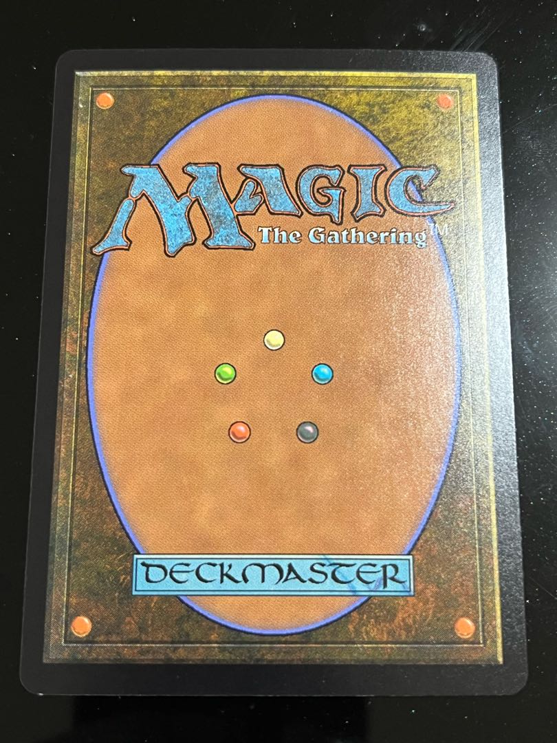 Mystical Dispute Uncommon 58/269 Royalty of Eldrain Foil limit of 3