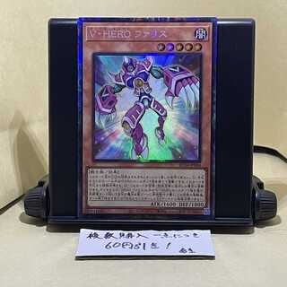 Vision HERO Faris Collector's Rare JP004 1枚
