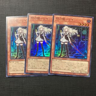 Senkohime-Rei Super Rare JP035