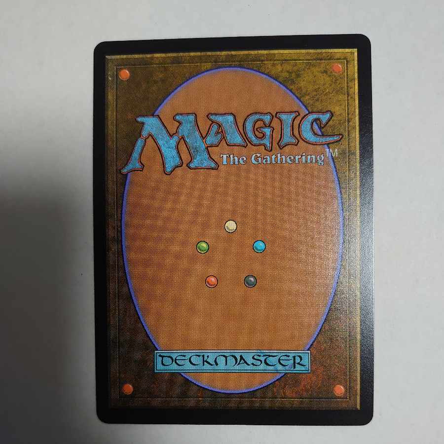 Sword of Feast and Famine