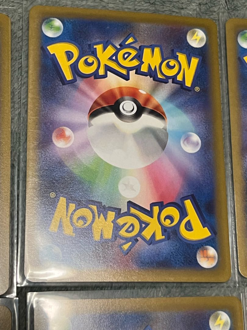 Psychic Confirmation