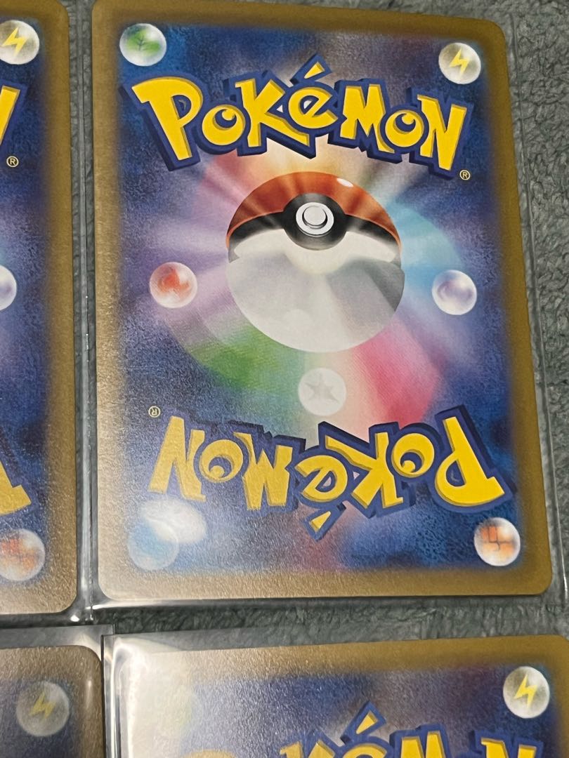 Psychic Confirmation