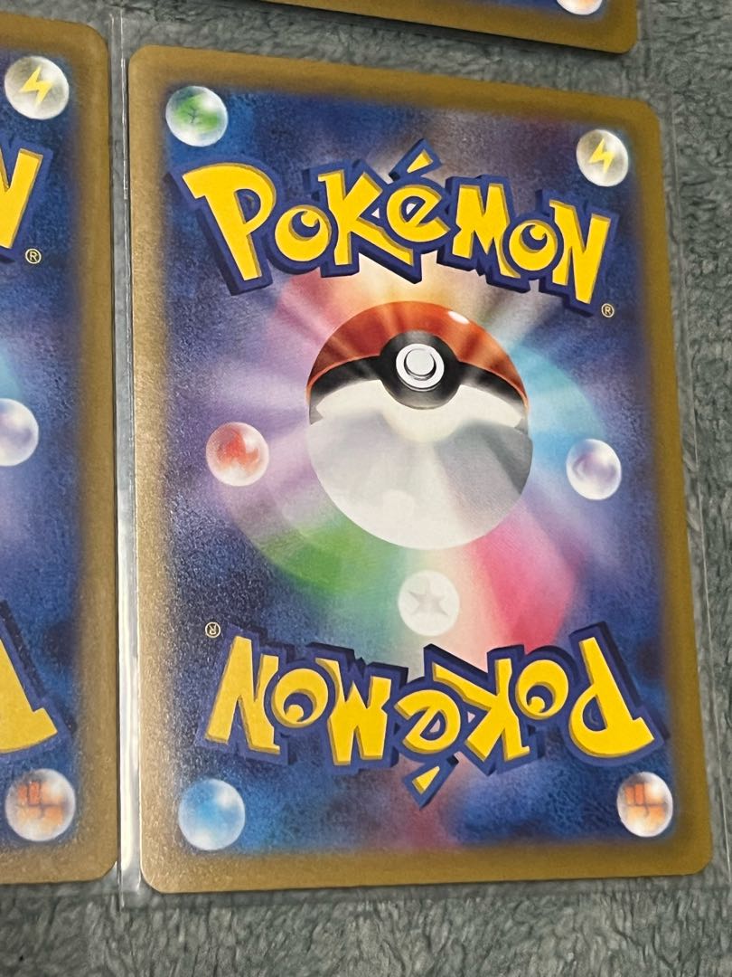 Psychic Confirmation